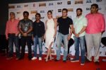 Salman Khan, Kareena Kapoor, nawazuddin siddiqui, Kabir Khan at Bajrangi Bhaijaan trailor launch in Mumbai on 18th June 2015